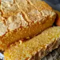 Gluten-Free Pumpkin Bread