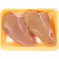 How is Chicken Cut and Shaped into Cutlets?