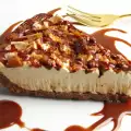 Banana Cheesecake with Caramelized Sugar