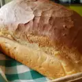 White Bread with Kefir