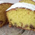 Lemon Cake with Raisins