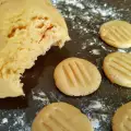 Shortbread for Small Sweets