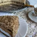 Walnut Cake with Blueberry Jam