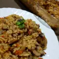 Rice with Lamb Liver and Heart, Mushrooms and Mint