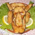 Fried Catfish