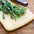Rosemary Protects the Brain from Stroke