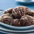 Chocolate Cookies with Lard