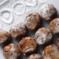 Ball Treats