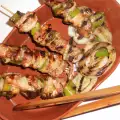 Pork Skewers with Bacon, Onions and Peppers