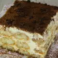 Classic Tiramisu