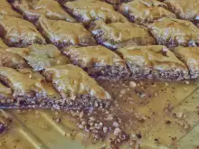 baklava