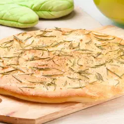 Bread with Olive Oil
