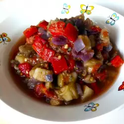 Vegan recipes with coriander