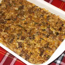 Oven-Baked Lamb Offal with Rice