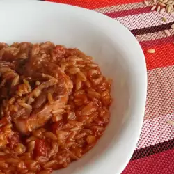 Traditional Greek Dish with Red Wine