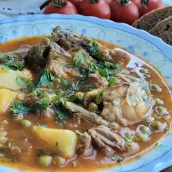 Lamb and Peas Stew