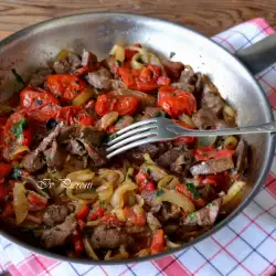Fried Liver with Peppers