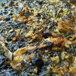 Roasted Meat with Spinach