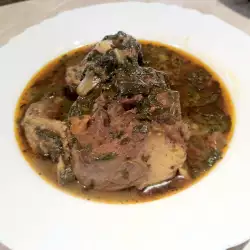 Roasted Lamb with spinach