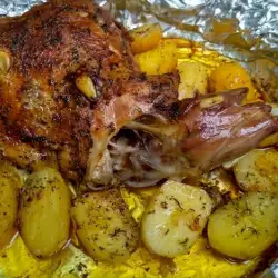 Roasted Lamb with cloves