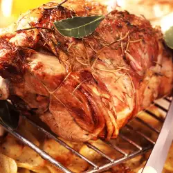 Roasted Lamb with savory