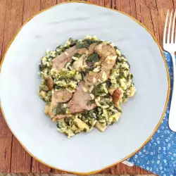 Spinach with Rice and Mushrooms