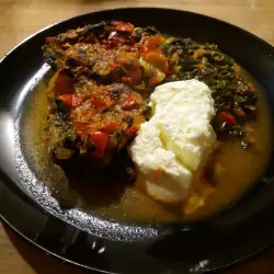 Lamb and Spinach with Peppers