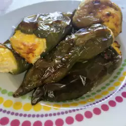 Air Fryer Stuffed Peppers with Eggs and White Cheese