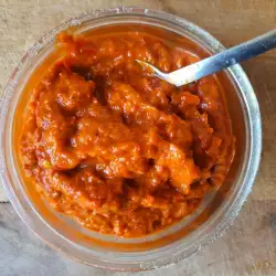 Red Pepper and Eggplant Ajvar