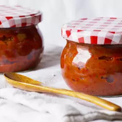 Tomato Chutney with Raisins