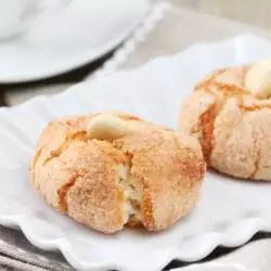 Sugar Cookies with Almonds
