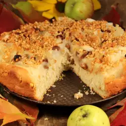 Pastry with Apples