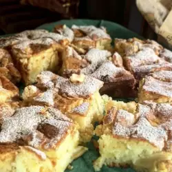 Party Pastry with Powdered Sugar