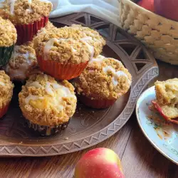 Apple Muffins with Flour