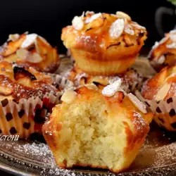 Egg-Free Muffins with Almonds