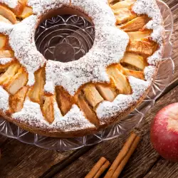 Party Pastry with Apples