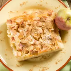 Spanish Apple Pie