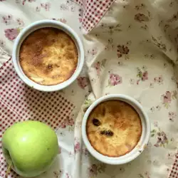 Autumn Pastry with Apples