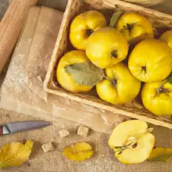 What are Quinces Good for?