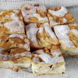 Biscuit Pastry with Cinnamon