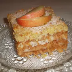 Magical Apple Cake