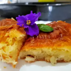 Arabic Filo Pastry Pie