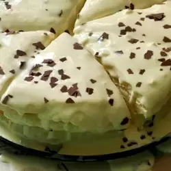Armenian recipes with vanilla