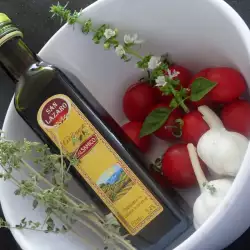 Aromatic Herbal Olive Oil