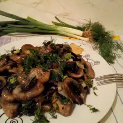 Aromatic Mushrooms in Butter