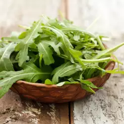 Health Benefits of Arugula