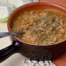 Oven-Baked Beans with Savory