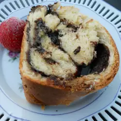 Butter Bread Loaf with Chocolate