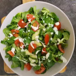 Green Salad with garlic