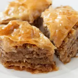 Baklava with Lemons without Walnuts